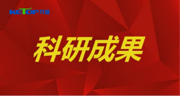 ART-4000 直流电动汽车充电系统自动测试平台